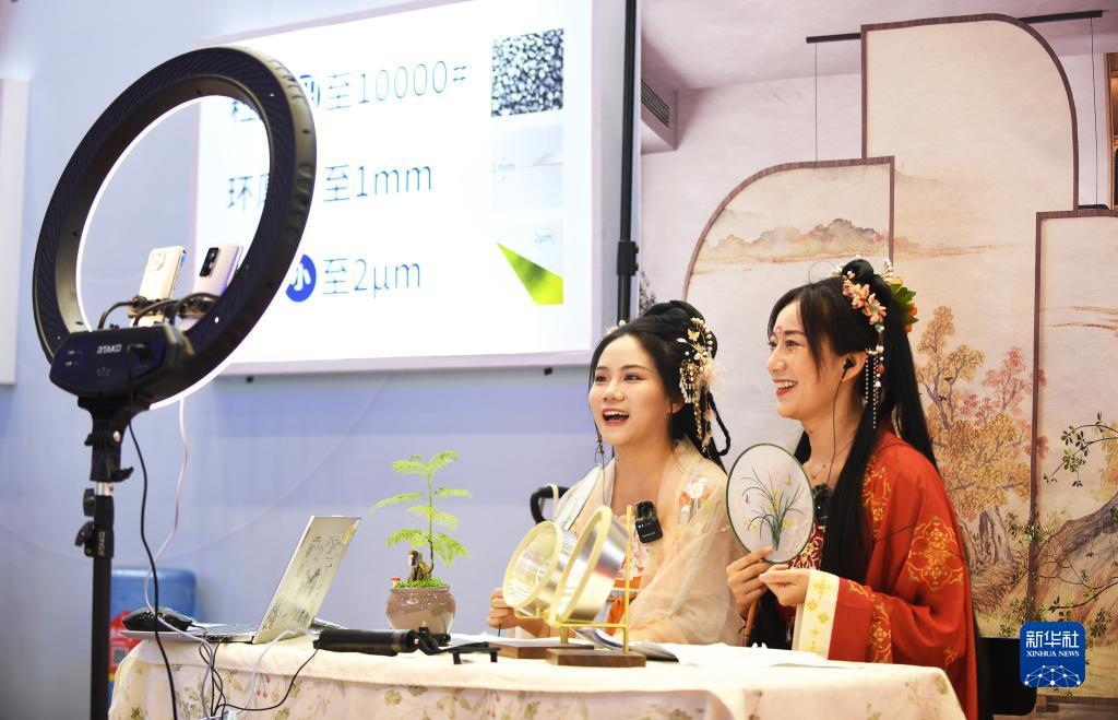 亚洲网上娱乐